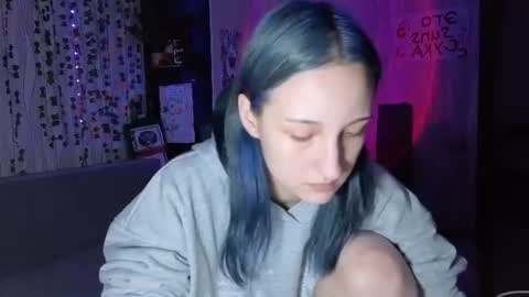 Lally online show from June 28, 8:37 pm