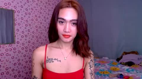 Fiona online show from November 12, 2:09 am