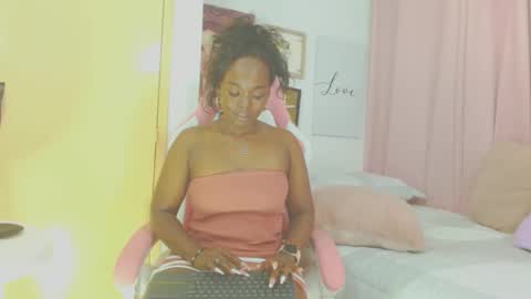 Shaira online show from December 7, 12:52 am