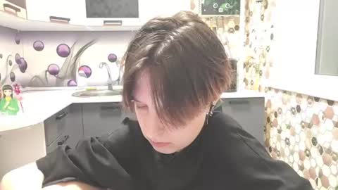 Sara online show from June 13, 6:05 pm