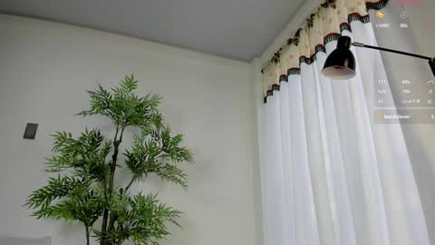 shazam online show from December 4, 12:18 pm