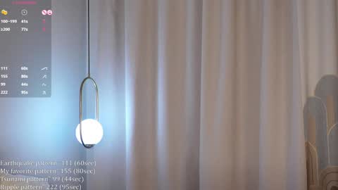 Snapshot of shickshackshock chatting on December 12, 2:55 pm Iris online show from December 12, 2:55 pm