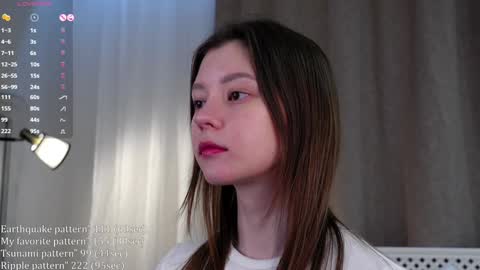 Snapshot of shickshackshock chatting on January 27, 1:09 pm Iris online show from January 27, 1:09 pm