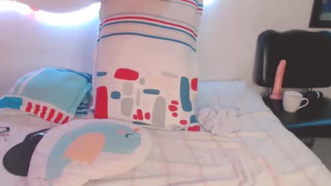 Snapshot of shunrei_san chatting on January 21, 4:37 pm Shunrei san online show from January 21, 4:37 pm
