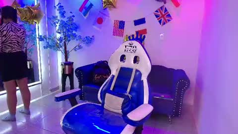 Silvana  online show from July 14, 7:29 pm