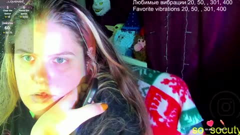 so cute777 online show from February 7, 2:37 pm