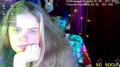 so cute777 online show from February 15, 10:00 pm