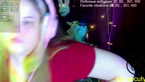so cute777 online show from February 13, 2:34 am