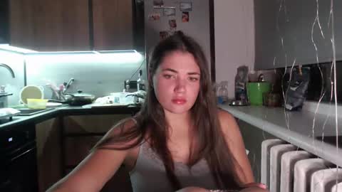 Snapshot of sofi_delightful chatting on October 17, 6:55 pm Sofi online show from October 17, 6:55 pm