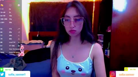 SOFIA online show from February 13, 2:45 am