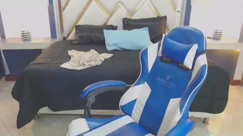 SOFIA online show from December 5, 5:25 pm