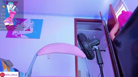 Snapshot of sofiia_diiaz chatting on February 14, 8:37 pm Sofa Daz online show from February 14, 8:37 pm