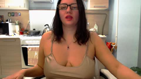 Sophia online show from December 25, 9:11 pm