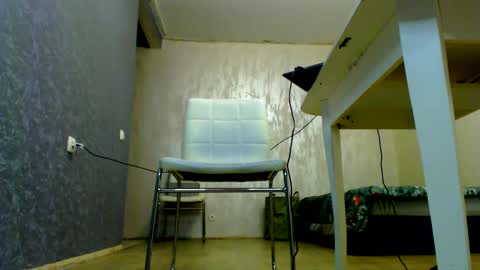 Snapshot of spoiled_lilit chatting on December 20, 6:45 pm Lilith online show from December 20, 6:45 pm