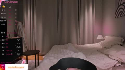 Alexandra online show from September 25, 8:28 pm