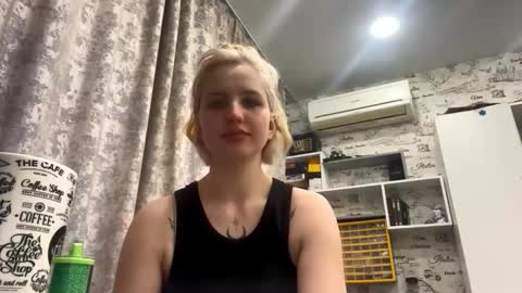 Emma online show from February 2, 4:55 am