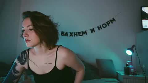 Snapshot of stanovaya300kg chatting on September 20, 7:28 am Kristina online show from September 20, 7:28 am