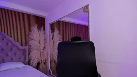 STAR online show from February 3, 4:54 am