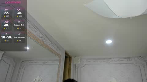 Snapshot of stephania_diamond chatting on February 13, 2:56 am online show from February 13, 2:56 am