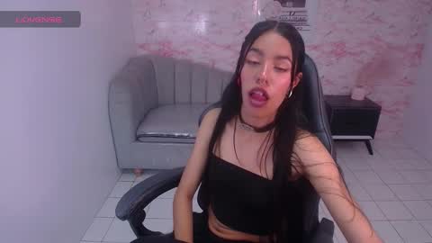 Stephania online show from December 29, 3:33 am