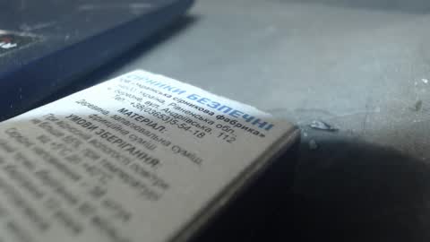 stonenipple online show from January 16, 11:39 am