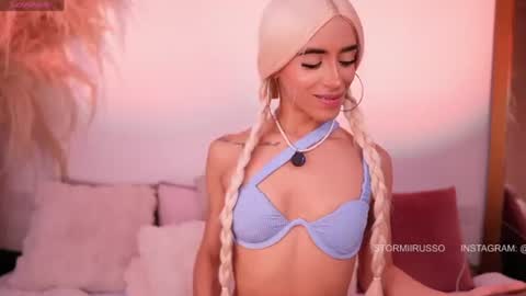Mar online show from July 6, 1:33 am