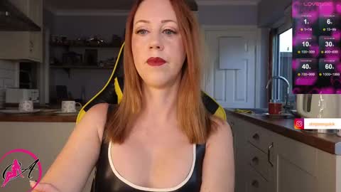 Amorina online show from December 2, 10:38 am