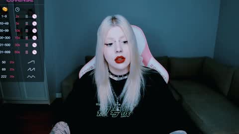 Snapshot of succubus_leslie chatting on December 15, 1:00 pm succubus_leslie online show from December 15, 1:00 pm