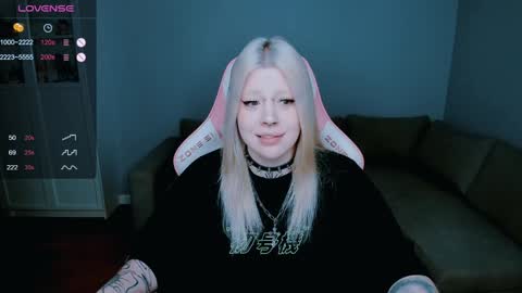 Snapshot of succubus_leslie chatting on December 11, 11:08 am succubus_leslie online show from December 11, 11:08 am