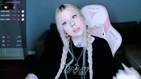 succubus_leslie online show from October 4, 12:49 am