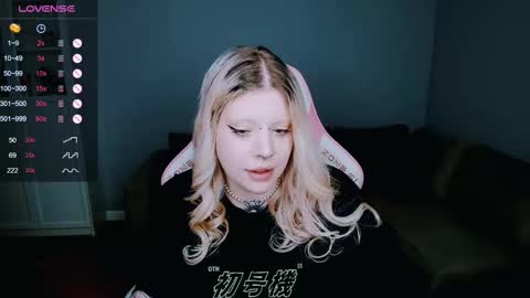 Snapshot of succubus_leslie chatting on February 20, 10:48 am succubus_leslie online show from February 20, 10:48 am