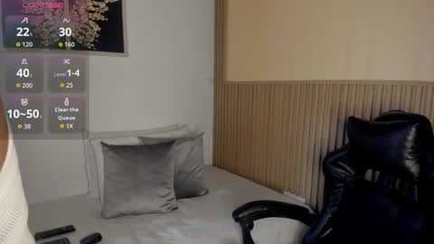 Summer online show from February 18, 11:20 am