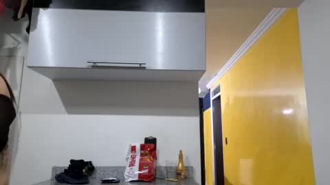 Snapshot of sunflower_dance chatting on October 23, 1:22 am Jeraldine online show from October 23, 1:22 am