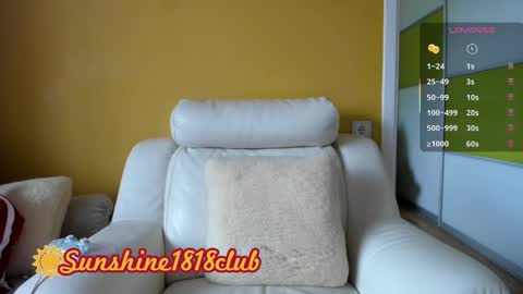 Snapshot of sunshine1818club chatting on October 17, 8:50 am Angela Sunshine1818club online show from October 17, 8:50 am