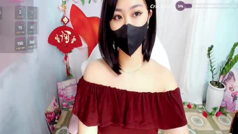 Lily online show from February 6, 9:51 pm