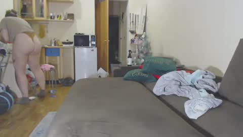 Snapshot of sweet_martinique chatting on January 19, 10:49 pm TexasPAWG101 online show from January 19, 10:49 pm