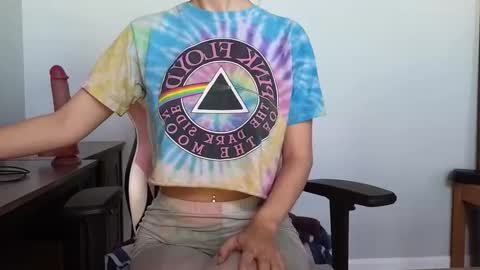 Sweet Dee online show from October 16, 2:30 pm