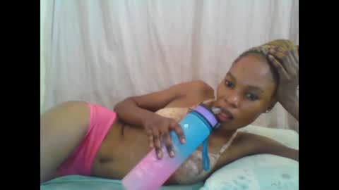 Snapshot of sweetpetite254 chatting on February 17, 1:55 pm ESTHER online show from February 17, 1:55 pm