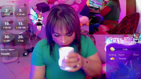 martina online show from December 11, 1:26 am
