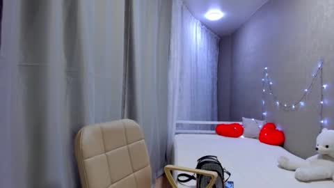 Ana online show from December 8, 12:40 am