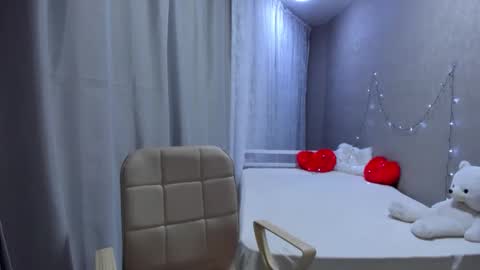 Ana online show from December 13, 1:26 am