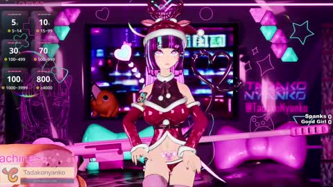 Tadako Nyanko online show from December 14, 2:44 am