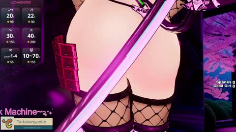 Tadako Nyanko online show from December 13, 2:54 am