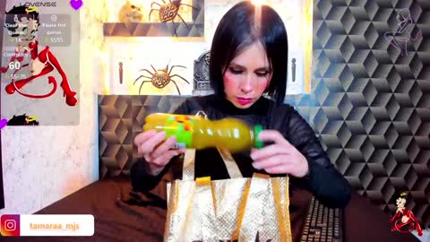 Tamara Rose online show from January 15, 7:12 pm