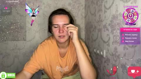 Snapshot of the_princese chatting on October 8, 9:08 pm Alice online show from October 8, 9:08 pm