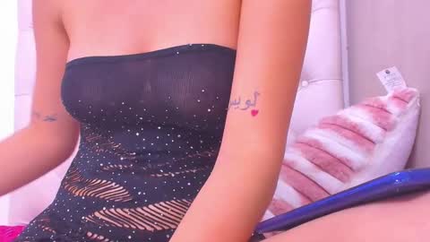 Snapshot of tifany_chill chatting on December 4, 5:11 pm online show from December 4, 5:11 pm