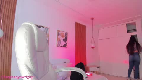 Tiffany online show from January 12, 1:05 pm