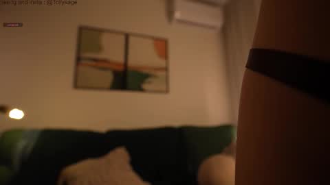 Sage. TG channel  online show from February 3, 9:51 pm