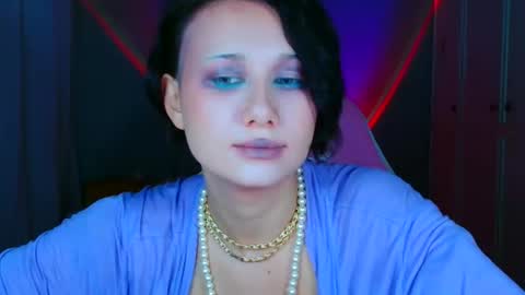 Galadriel online show from December 16, 7:20 pm