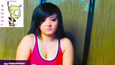 Snapshot of trixiedoescamcam chatting on September 9, 5:57 pm trixiedoescamcam online show from September 9, 5:57 pm